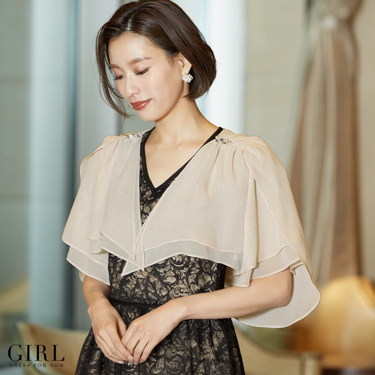 楽天市場 50 Offで2490円 22日13時まで ボレロ レース 結婚式 パーティードレス ワンピース レディース 大きいサイズ 代 30代 40代 フォーマル 体型カバー 発表会 披露宴 2次会 成人式 同窓会 カーディガン 大人 ドレス 試着 お呼ばれ 春 夏 秋 冬 パーティー