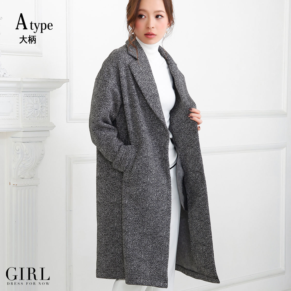 8 Chic Coats To Keep You Cozy This Fall Winter