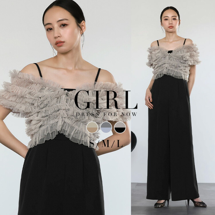GIRL - 極美品:GIRL オフショルダーオールインワン パンツドレス