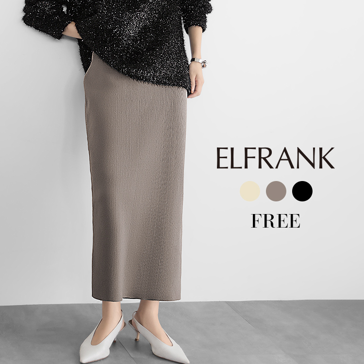 フェンディ　ニットロングスカート　タイト　ズッカ　総柄　イタリア製　ゴム フェンディ ニットロングスカート タイト ズッカ 総柄