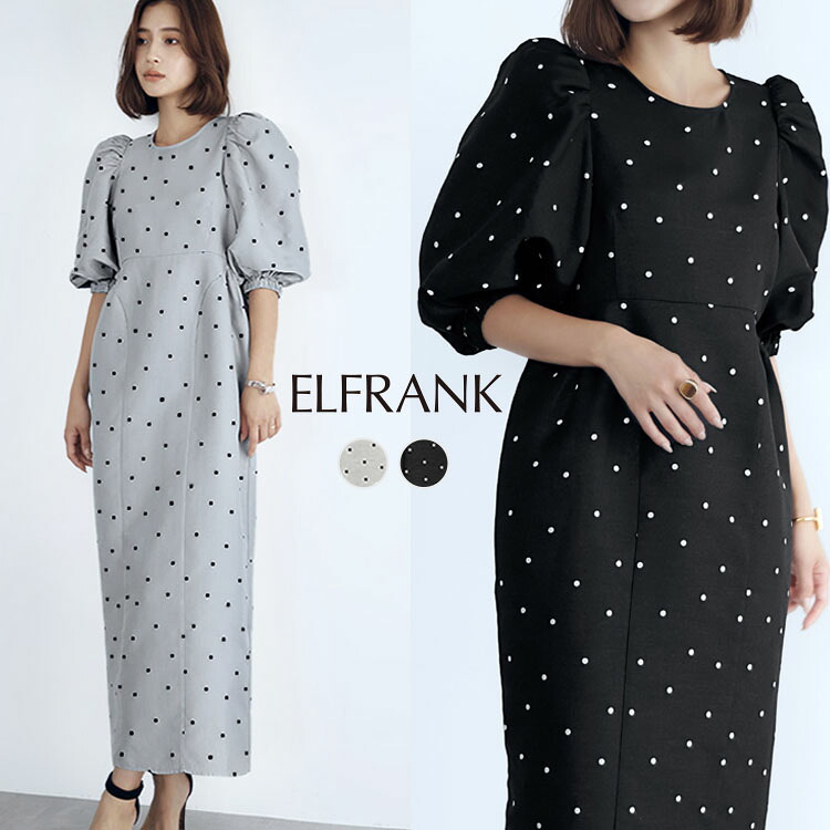 【1000円OFF】ワンピース レディース きれいめ 半袖 カジュアル 大きいサイズ ロング ロングワンピース 20代 30代 40代 50代 五分袖 お出かけ 膝下 着痩せ 体型カバー ゆったり おしゃれ かわいい シンプル 可愛い 大人 ドット コクーン 洗える 6,922円