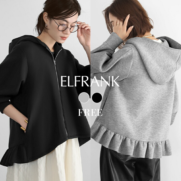 楽天市場】【63％OFF】パーカー ブルゾン レディース 洗える 冬