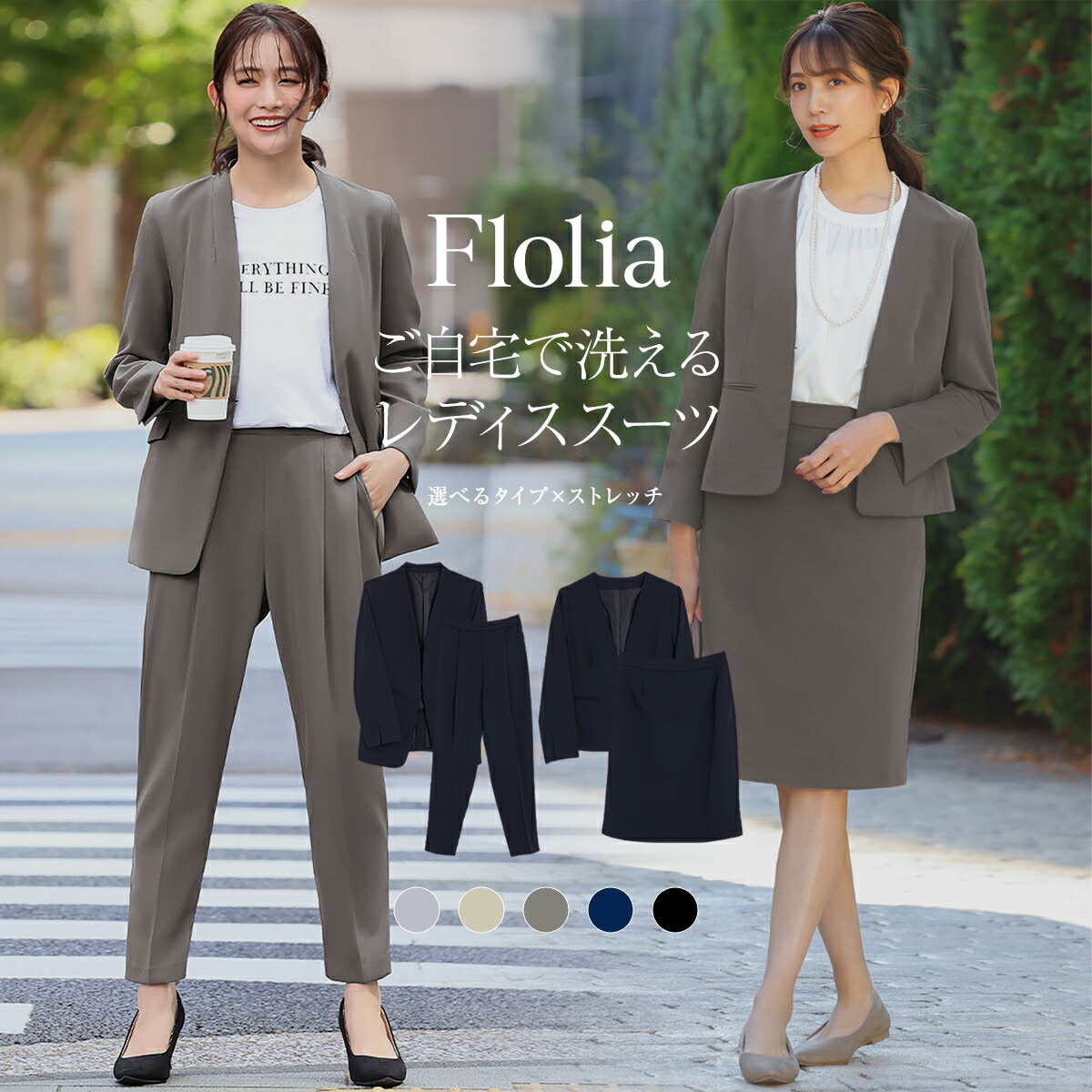 バーバリー フォーマルスーツ セットアップ 160～170 卒服 制服