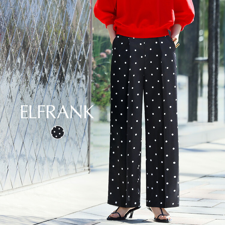 【1000円OFF】パンツ レディース 大きいサイズ きれいめ スラックス ロング ボトムス ロング丈 大人 カジュアル おしゃれ 可愛い かわいい 20代 30代 40代 50代 ウエストゴム ゴム ロングパンツ ワイドパンツ シンプル センタープレス ドット 柄 洗える