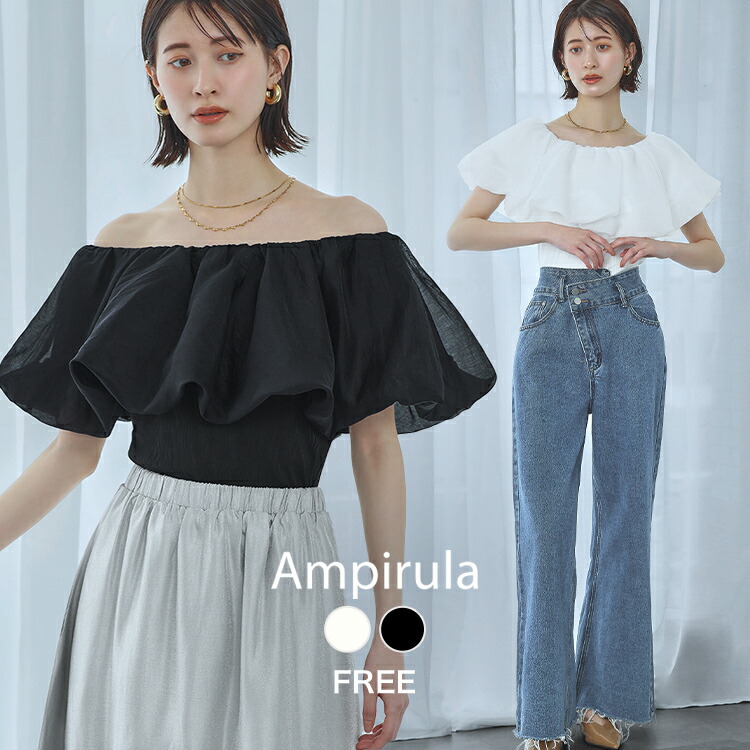 michellMacaron オフショルトップス 白 紐ブラウス 美品✨ michellMacaron オフショルフリルトップス ホワイト - メルカリ