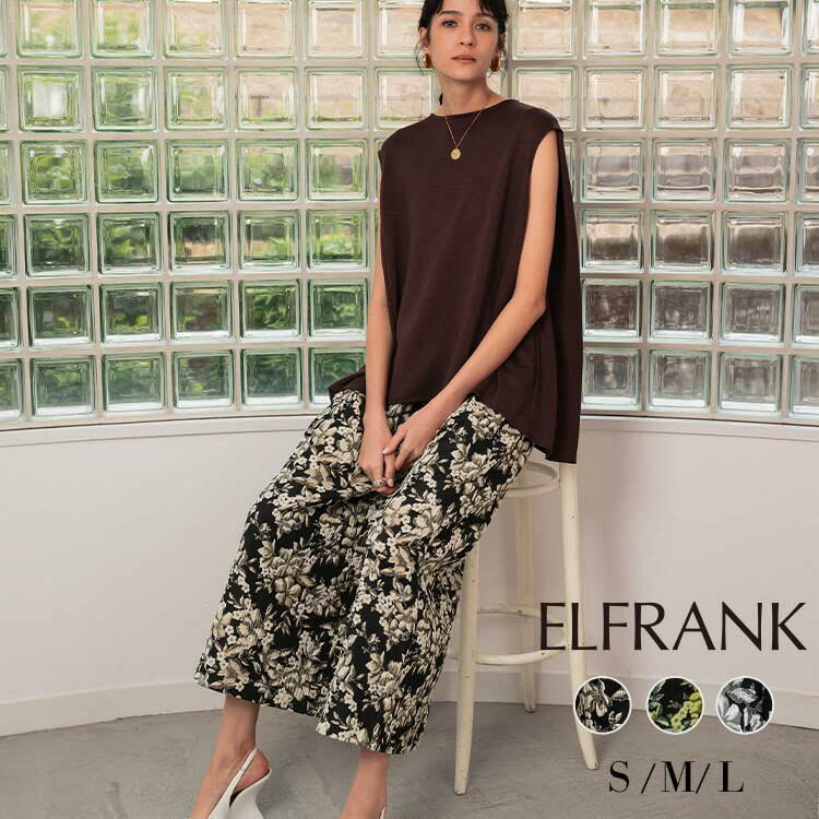 【1000円OFF】パンツ レディース 大きいサイズ きれいめ ガウチョパンツ ロング ボトムス ロング丈 大人 カジュアル おしゃれ 可愛い かわいい 20代 30代 40代 50代 ウエストゴム ゴム ワイドパンツ ロングパンツ ジャガード ジャガードパンツ フラワー 花柄 ミディアム丈