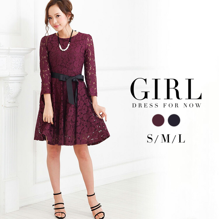 Dress Party One Piece Wedding Invited Party Dress One Piece Wedding Invited Parties Reception Guest Women S Formal Dresses