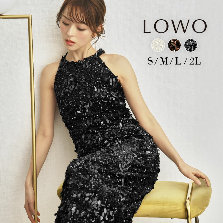 【10％OFF】パーティードレス 結婚式 ドレス ワンピース ロング お呼ばれ 大きいサイズ 袖なし フォーマル オケージョンドレス ノースリーブ 二次会 披露宴 上品 膝下 他と被らない 体型カバー 40代 30代 20代 50代 タイト スレンダー アメリカンスリーブ スパンコール 冬