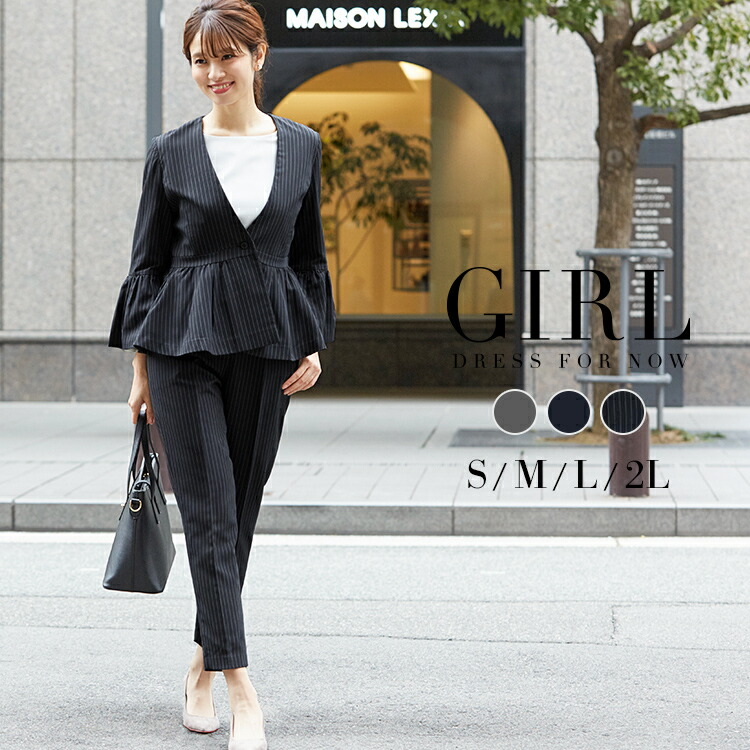 【43％OFF】スーツ レディース セットアップ ビジネス フォーマル 大きいサイズ 母 卒業式 セット パンツ 小さいサイズ 他と被らない お宮参り セレモニー 入学式 卒園式 入園式 30代 40代 50代 2点セ 【裾上げサービス対象】