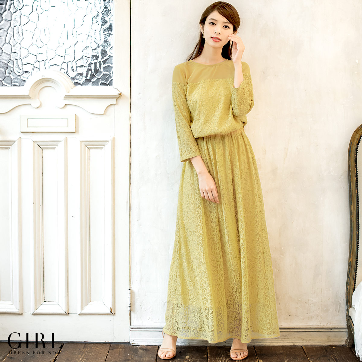 楽天市場 11月4日13時まで3990円 結婚式 ワンピース パーティードレス ドレス ロング丈 大きいサイズ 袖あり ゆったり ロング レース 袖レース 小さいサイズ 長袖 大きい セットアップ 30代 40代 お呼ばれ 他と被らない 代 50代 ブラウス スカート シフォン 春 夏