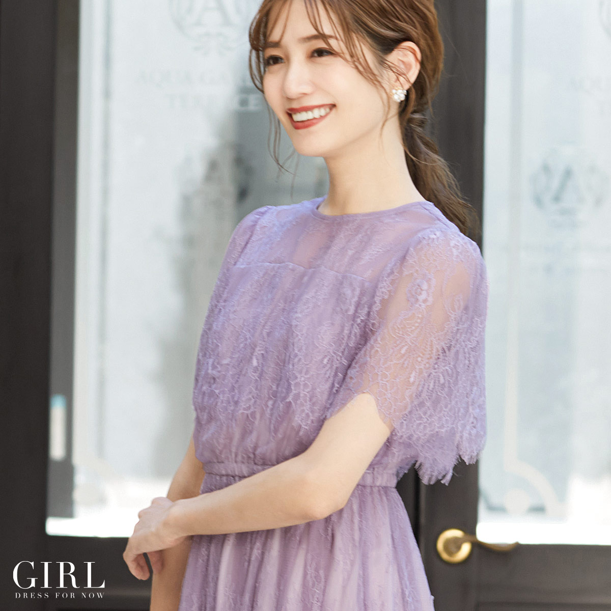 楽天市場 結婚式 ドレス パーティードレス ワンピース ロング丈 母親 大きいサイズ ロング 袖あり 袖付き レース ゆったり 小さいサイズ 30代 40代 お呼ばれ 他と被らない 代 50代 体型カバー 半袖 服 服装 二次会 膝下丈 ひざ丈 リボン フレ パーティードレス通販 Girl