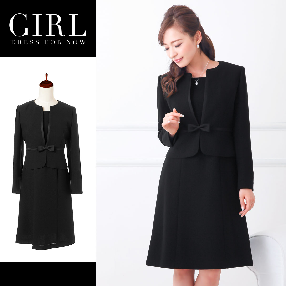Formal Women's Dresses