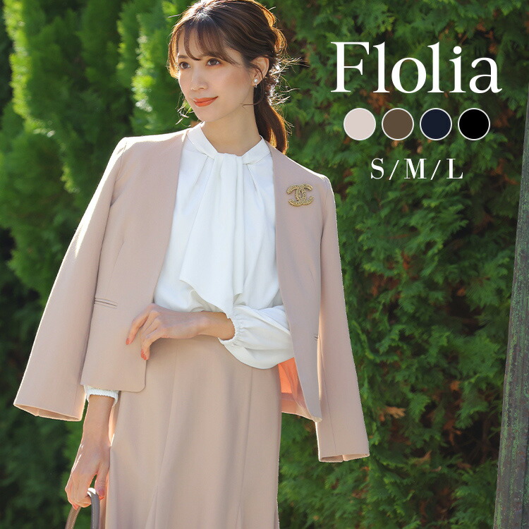 【新発売】 楽天市場】【40％OFF】ジャケット 秋冬 冬 秋 レディース ジャケット・アウター