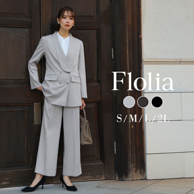 flo-fu-142_thumbnail.jpg