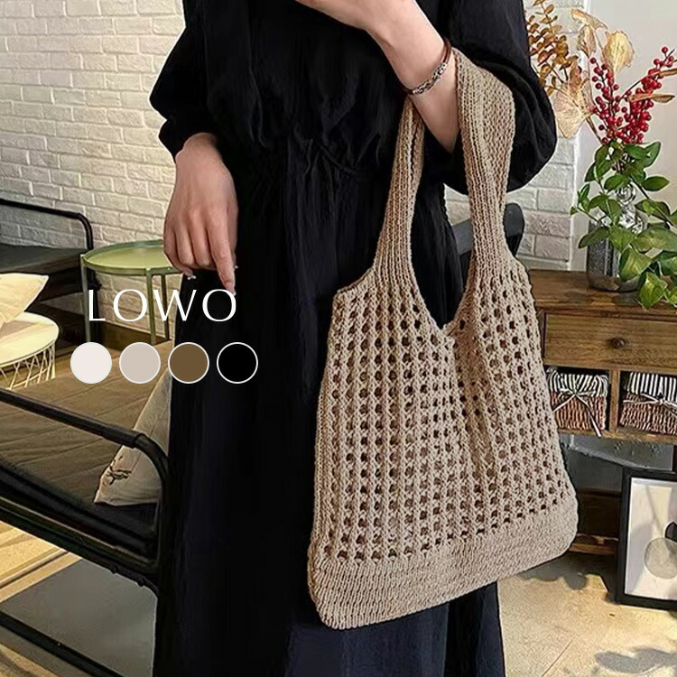 DORA公式アカウント【美品】GUCCI ポーチ GGキャンバス ベージュ 楽天市場】グッチ バッグ レディース 2WAY トートバッグ