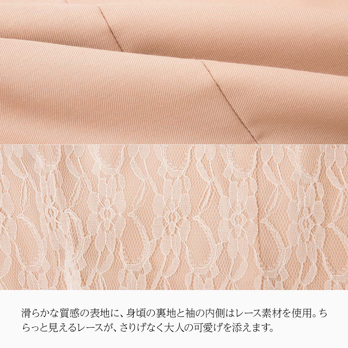 ボレロ結婚式お呼ばれ大きいサイズジャケットパーティーボレロパーティボレロ結婚式ボレロジャケットボレロ二次会羽織物フォーマル謝恩会披露宴長袖七分袖五分袖2次会ワンピースレディース秋冬秋冬20代30代40代ドレス【あす楽】