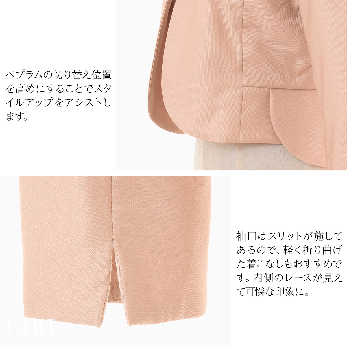 ボレロ結婚式お呼ばれ大きいサイズジャケットパーティーボレロパーティボレロ結婚式ボレロジャケットボレロ二次会羽織物フォーマル謝恩会披露宴長袖七分袖五分袖2次会ワンピースレディース秋冬秋冬20代30代40代ドレス【あす楽】