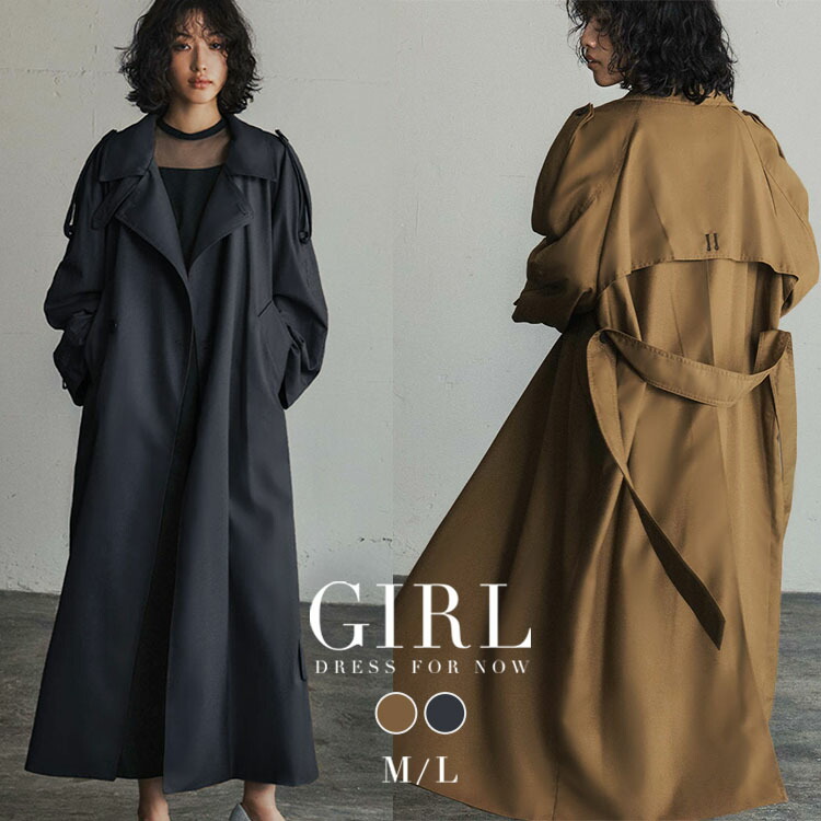 【人気カラー】イチ アンティークス　リネンウール　ロングコート　アウター　羽織り 人気カラー】イチ アンティークス リネンウール ロングコート