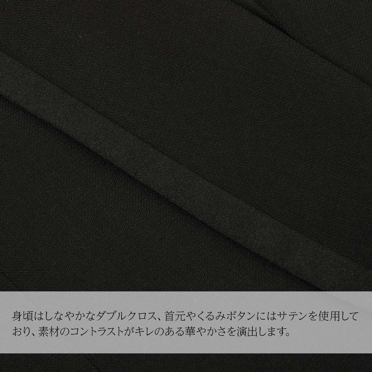 100 本物保証 のボレロ 結婚式 ダブルクロス ジャケット 本日18時 24時まで お呼ばれ 入学式 クーポン利用で9158円 パーティーボレロ 二次会 パーティボレロ 二次会 大きいサイズ フォーマル ビジネス 謝恩会 披露宴 長袖 入学式 入園式 卒業式 卒園式 学校行事 100 本物保証 のボレロ 結婚式 ダブルクロス ジャケット 本日18時 24時まで お呼ばれ 入学式 クーポン利用で9158円 パーティーボレロ 二次会 パーティボレロ 二次会 大きいサイズ フォーマル ビジネス 謝恩会 披露宴 長袖 入学式 入園式 卒業式 卒園式 学校行事