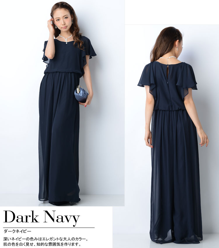 Dress Rakuten Global Market Elegantly Switch High Dress Elegantly Switch High Waisted And Wide Pants Prom Dresses Otona All In One