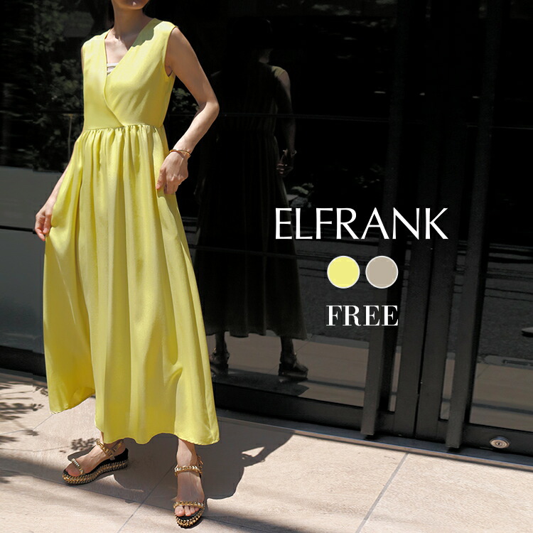 5991円 22日13時までクーポン利用で ワンピース 夏 レディース ロング きれいめ カジュアル 大人 ロング丈 大きい ミモレ丈 ゆったり 大きめ 体型カバー シンプル かわいい 可愛い おしゃれ カジュアル 袖なし ノースリーブ 2way カシュクール 麻 メランジ調 春 春夏