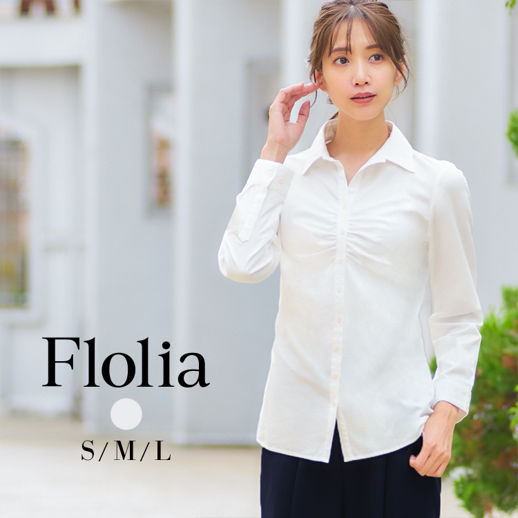 ソブ レディース 長袖 ブラウス 白 ホワイト オフィスカジュアル シンプル M flo-fu-086_thumbnail.jpg