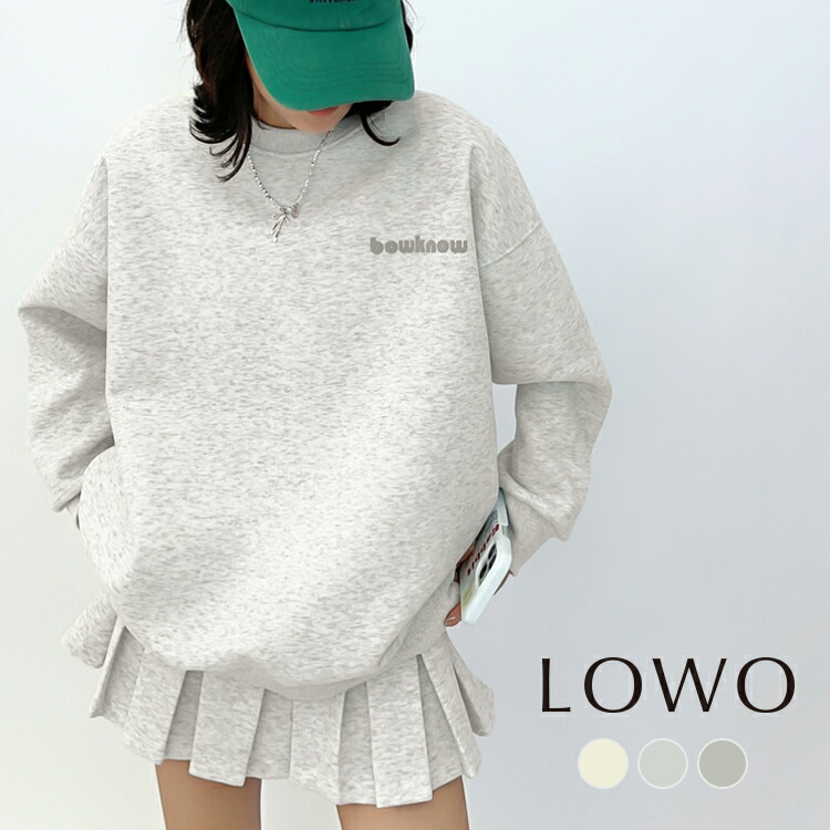 楽天市場】【41％OFF】セットアップ レディース スカート カジュアル