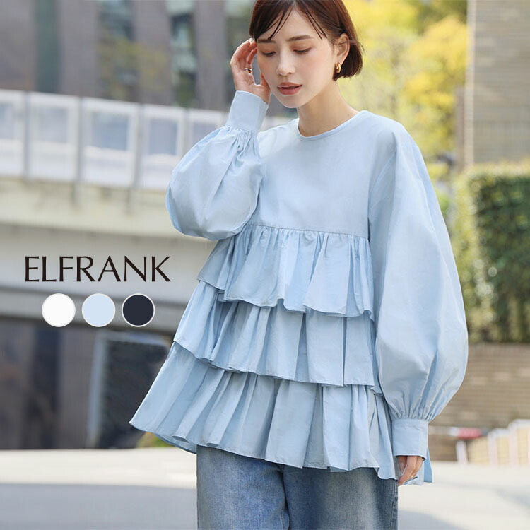 楽天市場】【44%OFF】シャツ レディース ブラウス トップス 楽天市場】【44%OFF】シャツ レディース ブラウス トップス
