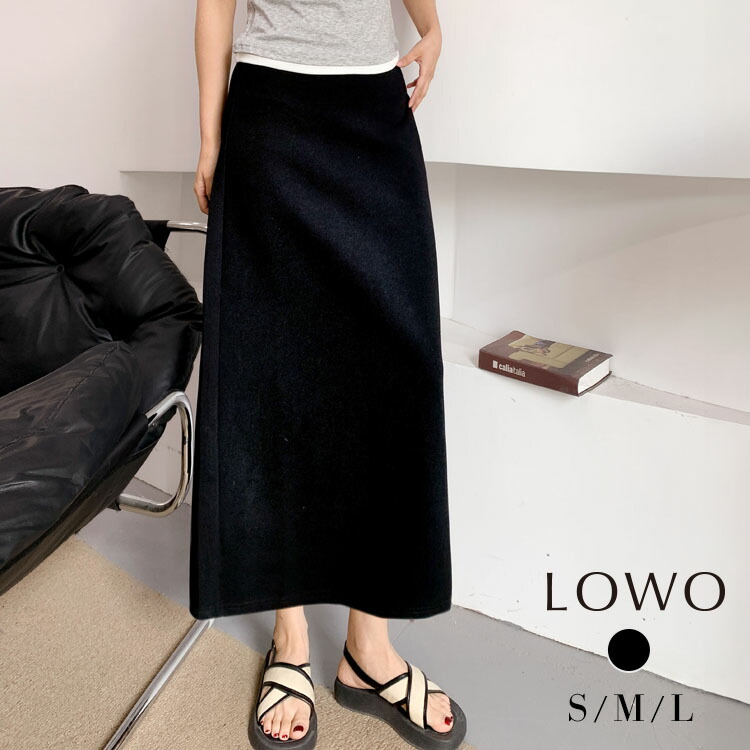 楽天市場】【33％OFF】スカート ロング タイト 春夏 ロングスカート