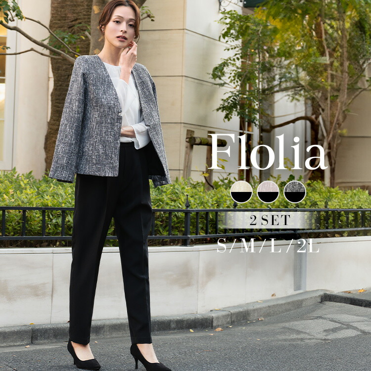 楽天市場】【28％OFF】入学式 ママスーツ 卒業式 スーツ 母 レディース