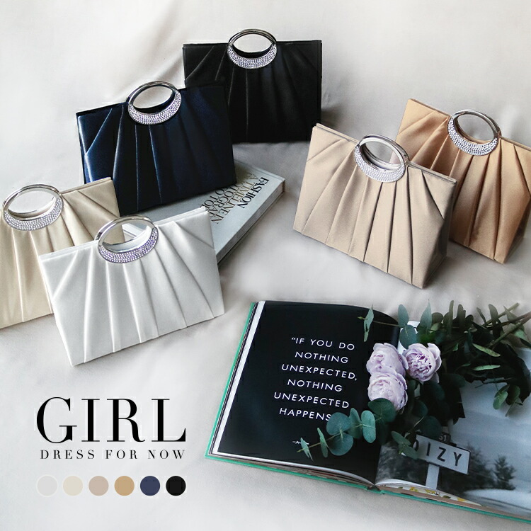 【25％OFF】パーティーバッグ ハンドバッグ ショルダーバッグ レディース 結婚式 バッグ パーティバッグ パーティーバック ハンドバック パーティー フォーマル お呼ばれ 二次会 謝恩会 披露宴 タック サテン