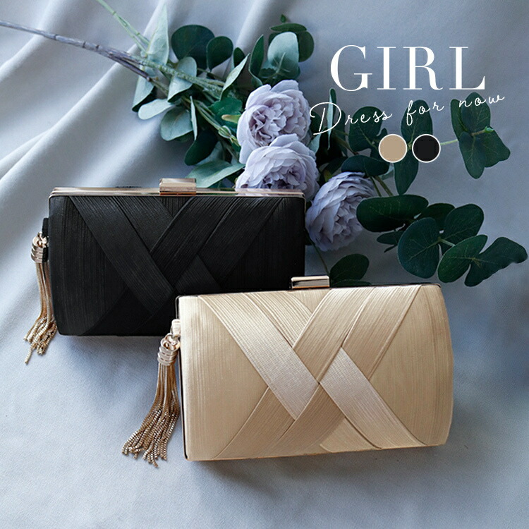 パーティーバッグ クラッチバッグ クラッチ ショルダーバッグ レディース 結婚式 バッグ パーティバッグ パーティーバック クラッチバック ショルダーバック パーティー フォーマル お呼ばれ 二次会 謝恩会 披露宴 春 夏 秋 冬 新作からsaleアイテム等お得な商品満載