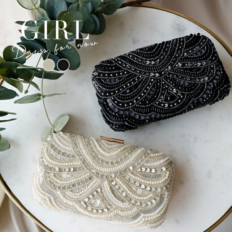 パーティーバッグ クラッチバッグ お呼ばれ クラッチ クラッチバック ショルダーバッグ バッグ パーティバッグ パーティー パーティーバック ビーズ フォーマル レディース 二次会 冬 夏 披露宴 春 春夏 秋 秋冬 結婚式 謝恩会 最大91 Offクーポン クラッチ