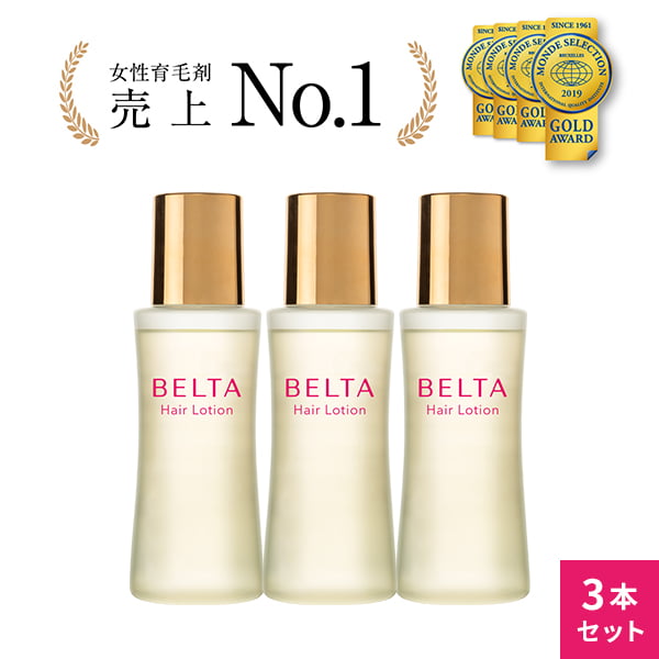 BELTA ベルタ育毛剤 80ml