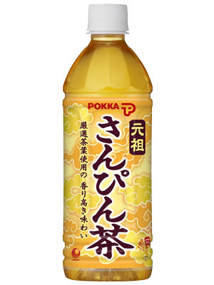楽天市場】送料無料！【沖縄ポッカ】 さんぴん茶 （ジャスミン茶