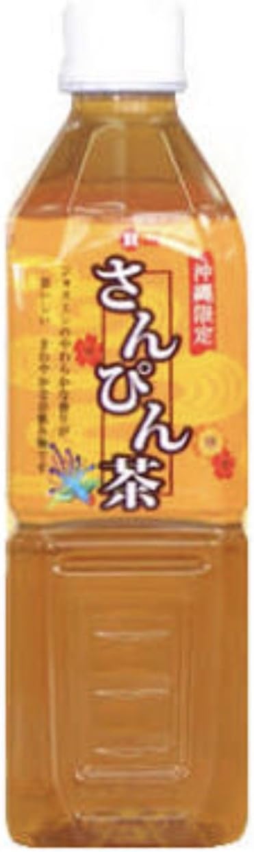 送料無料！沖縄ドリンク　【RAB】 さんぴん茶　ペットボトル　５００ml ２ケース