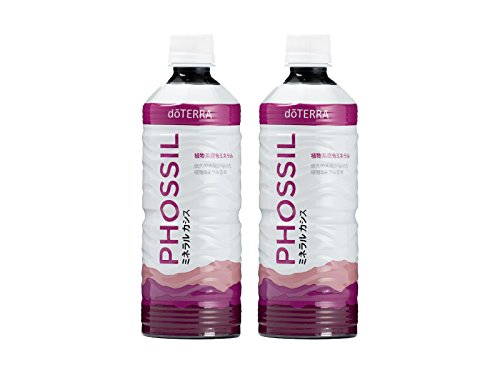 貨物輸送無料！ドテラ doTERRA PHOSSIL 鉱物 黒房すぐり×２本仕掛ける