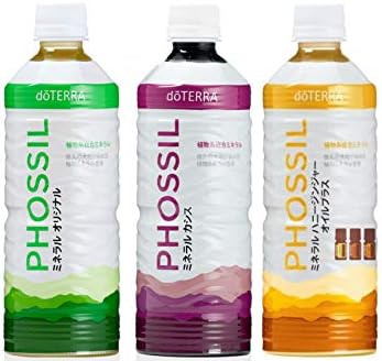 貨物輸送無料！ドテラ doTERRA PHOSSIL 鉱物 オリジナル・カシス・ハニージンジャーの３本仕掛ける