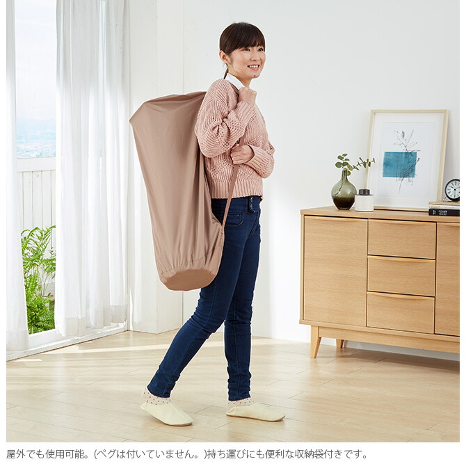 たためて洗えるペットサークルL