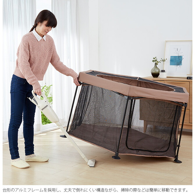たためて洗えるペットサークルL