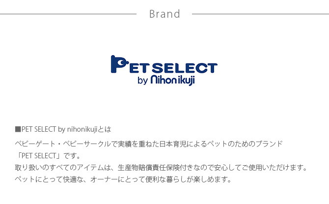 たためて洗えるペットサークルL