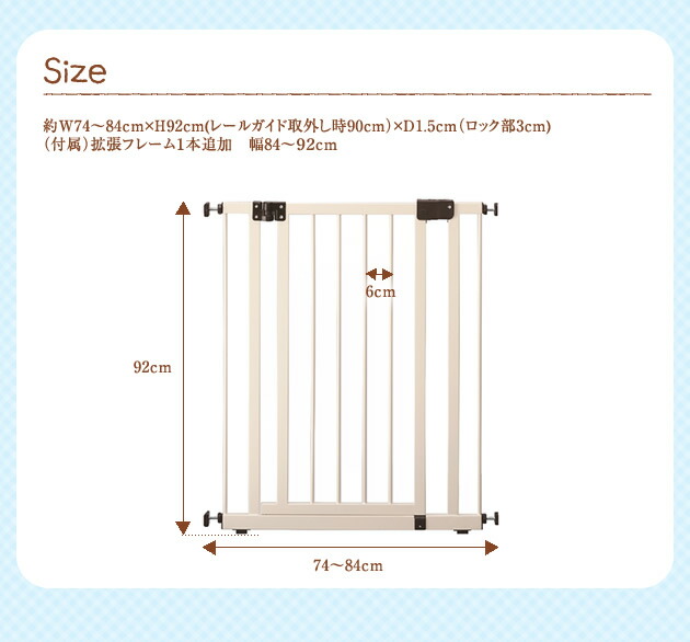 Seal限定商品 犬 ペットゲート サッシゲイト 窓 網戸用飛び出し防止ゲート Cp259 安全柵 柵 サッシ 防止 ペット 中型犬 小型犬 ゲート 赤ちゃん Fucoa Cl