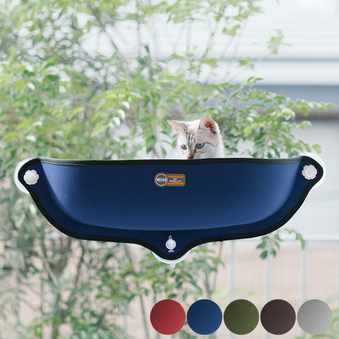 楽天市場 猫 ベッド キャットハウス K H ケーアンドエイチ Window Bed Kitty Sill メッセージカード対応 猫 ベッド ハウス キャットベッド キャットハウス おしゃれ 窓 ネコ 猫用品 ペット用品 あす楽 Uminecco ウミネッコ