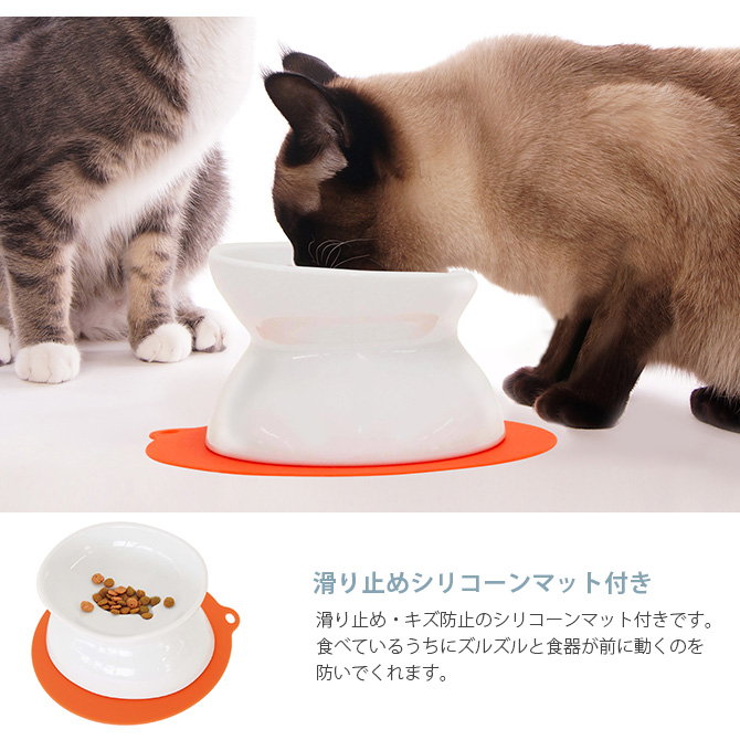 子猫用餌皿。シンプルな猫食器はおしゃれな陶器製。