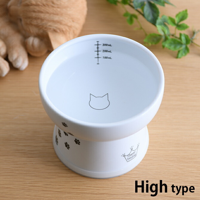 楽天市場】猫 食器 ごはん皿 猫用 食器 フードボウル 皿 電子
