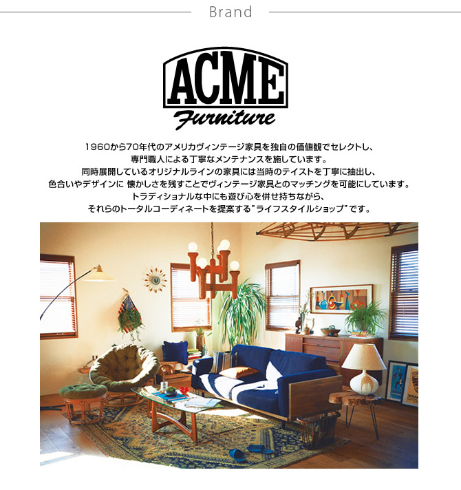 花井祐介 ACME Furniture BRIGHTON CLOCK 壁掛け時計の+stbp.com.br