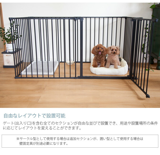 犬 ケージ スカンジナビアンペットデザイン 犬用 ブラック スカンジナビアンペットケージ デザイン ホワイト Xxl ペット シンプル 組み立て式 おしゃれ