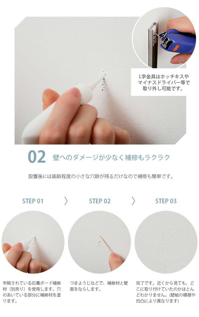 キャットステップ Animacolle アニマコレ キャットウォーク Catroad おしゃれ Diy 3点セット 白 猫 壁 キャットタワー ホワイト セット