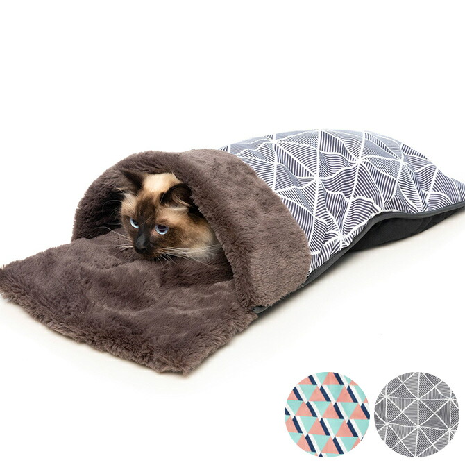 Fuzzyard ファズヤード 犬猫用ベッド Coccon スリープコクーン メッセージカード対応 猫用 犬用 ペット ベッド 布団 暖かい 冬 オールシーズン 小型犬 Devils Bsp Fr