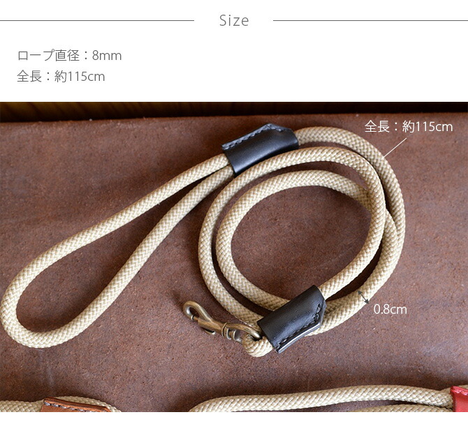 アリノハネ 散歩用リード ラッピング対応 メッセージカード対応 犬 リード ロープ 本革 レザー 散歩用リード 犬用 ペット Napierprison Com